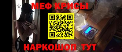 mix Моздок
