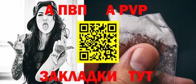 хмурый Можга