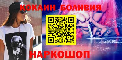 mix Моздок