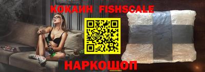 mix Моздок