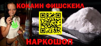 mix Моздок