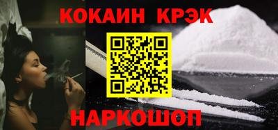 хмурый Можга