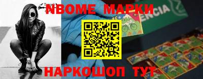 mix Моздок