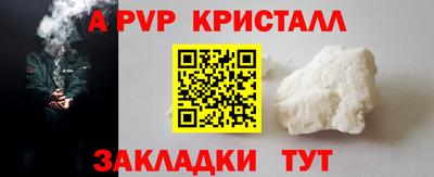 mix Моздок