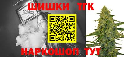 mix Моздок