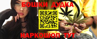 mix Моздок