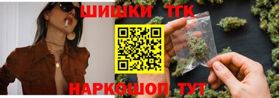 хмурый Можга