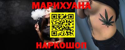mix Моздок