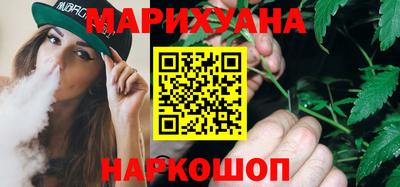 хмурый Можга