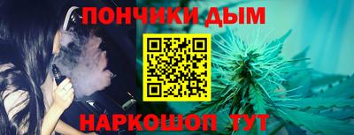 mix Моздок