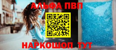 хмурый Можга