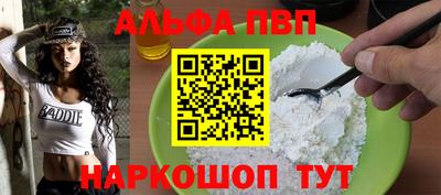 хмурый Можга