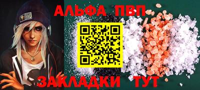 mix Моздок