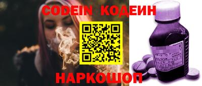 mix Моздок
