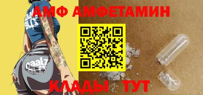 хмурый Можга