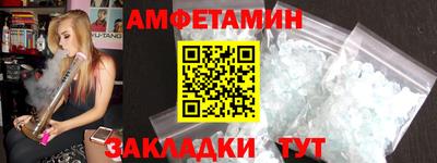 марки nbome Можайск