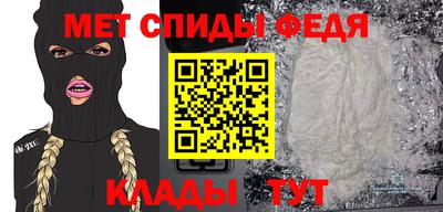 марки nbome Можайск