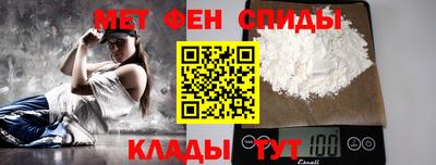 хмурый Можга