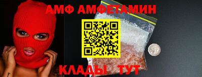 марки nbome Можайск