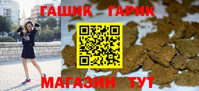 mix Моздок