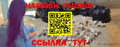 хмурый Можга