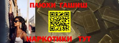 хмурый Можга