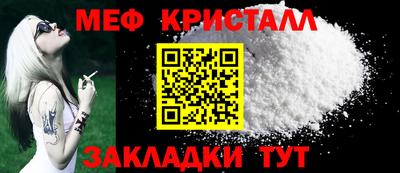 mix Моздок