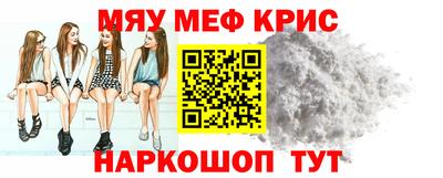 хмурый Можга