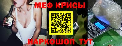 mix Моздок